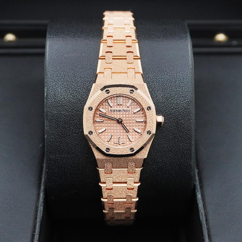 Audemars Piguet Royal Oak Mini